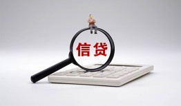长沙民间全天候办理借款-长沙民间借钱网-长沙民间资金短借