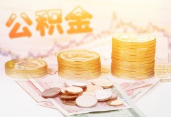 长沙民间小额贷款空放-长沙民间身份证怎么贷款-长沙民间小额贷款不查征信