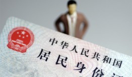 长沙民间借贷-长沙民间哪有私人借贷-长沙民间无抵押短借