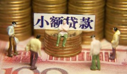 长沙民间个人借贷电话号码-长沙民间社保信用贷款-长沙民间水钱空放