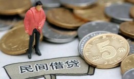 长沙民间借款-长沙民间民间短期私借借款-长沙民间24小时上门放款