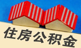 长沙民间生意贷-长沙民间私人放款-长沙民间民间借贷