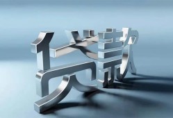 长沙民间小额贷款正规的-长沙民间信用贷款网-长沙民间借贷
