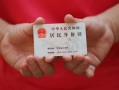长沙民间小额短借-长沙民间民间私人借款-长沙民间快速借钱