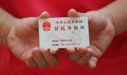 长沙民间小额短借-长沙民间民间私人借款-长沙民间快速借钱
