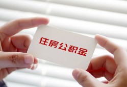 长沙民间民间短期私借借款-长沙民间无抵押个人贷款-长沙民间个人借贷好吗