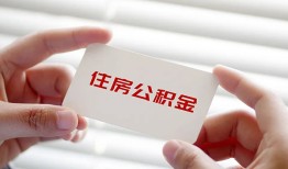 长沙民间民间短期私借借款-长沙民间无抵押个人贷款-长沙民间个人借贷好吗