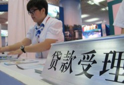 长沙民间个人贷款小额贷款-长沙民间借贷私人-长沙民间贷款信用贷款