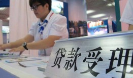 长沙民间民间借贷无抵押-长沙民间私借贷-长沙民间短借当天借钱