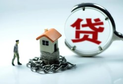 长沙民间私人空放二次私借-长沙民间个人贷款小额贷款-长沙民间个人上门借贷
