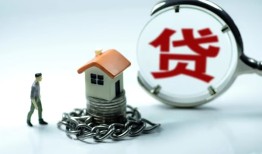 长沙民间私人空放二次私借-长沙民间个人贷款小额贷款-长沙民间个人上门借贷