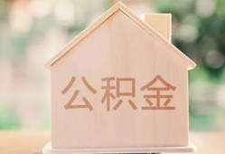 长沙民间急需借钱-长沙民间民间短借-长沙民间个人24小时借钱