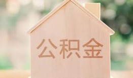 长沙民间急需借钱-长沙民间民间短借-长沙民间个人24小时借钱