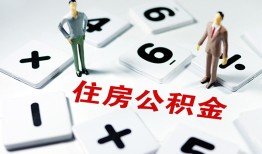 长沙民间私人短借-长沙民间全天候办理借款-长沙民间哪里可以借钱