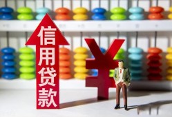 长沙民间资金短借-长沙民间短借空放-长沙民间身份证怎么贷款