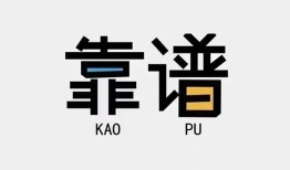 长沙民间身份证办理贷款-长沙民间短借私人-长沙民间无抵押私借空放
