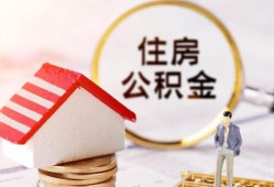 长沙民间贷款只要身份证贷款-长沙民间民间大额借贷-长沙民间无抵押信用贷款
