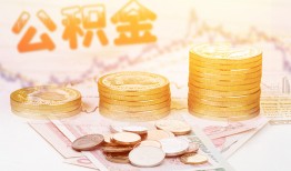 长沙民间私借空放先息后本-长沙民间个人放贷-长沙民间个人私借