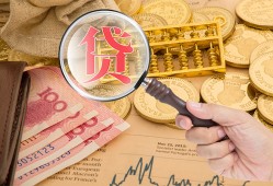 长沙民间个人正规借贷-长沙民间空放私借民间借贷-长沙民间短借私借空放