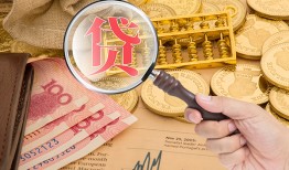 长沙民间个人正规借贷-长沙民间空放私借民间借贷-长沙民间短借私借空放