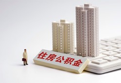 长沙民间快速借钱-长沙民间民间私人借贷-长沙民间资金短借