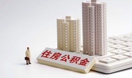长沙民间快速借钱-长沙民间民间私人借贷-长沙民间资金短借
