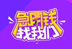 长沙民间身份证线下贷款-长沙民间贷款只要身份证-长沙民间哪里可以民间借贷