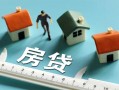 长沙民间身份证怎么贷款-长沙民间贷款私借空放-长沙民间贷款私借空放