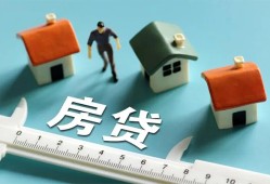 长沙民间身份证怎么贷款-长沙民间贷款私借空放-长沙民间贷款私借空放