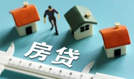长沙民间身份证怎么贷款-长沙民间贷款私借空放-长沙民间贷款私借空放
