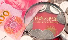 长沙民间贷私借-长沙民间私人抵押贷款-长沙民间借钱小贷