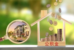 长沙民间身份证贷款-长沙民间民间大额借贷-长沙民间私人装修贷款