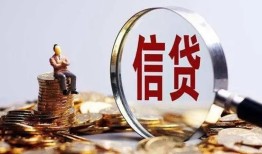 长沙民间个人借贷私借-长沙民间个人贷款联系电话-长沙民间身份证借私借