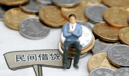 长沙民间抵押短借-长沙民间私人空放-长沙民间线下借钱