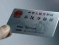 长沙民间空放-长沙民间借钱当天放款-长沙民间个人装修贷款