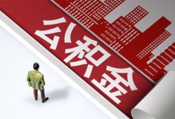 长沙民间个人上门小额贷款-长沙民间个人信用贷款-长沙民间贷款公司电话号码