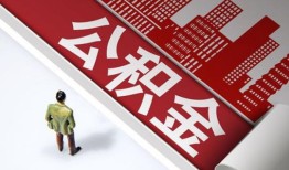 长沙民间个人上门小额贷款-长沙民间个人信用贷款-长沙民间贷款公司电话号码