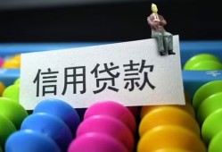 长沙民间个人24小时借钱-长沙民间民间借贷无视黑白-长沙民间私借