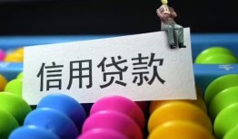 长沙民间个人24小时借钱-长沙民间民间借贷无视黑白-长沙民间私借