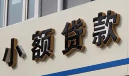 长沙民间私人放款联系方式-长沙民间空放私人借钱-长沙民间大学生信用贷款