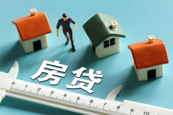 长沙民间身份证怎么贷款