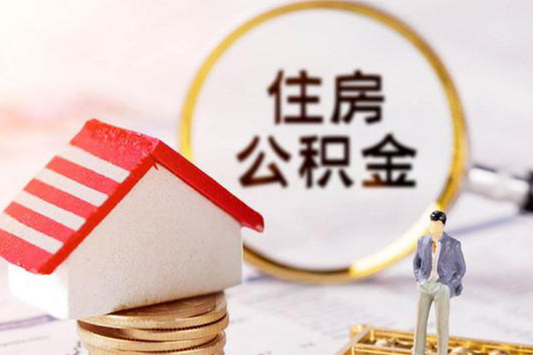 长沙民间贷款只要身份证贷款