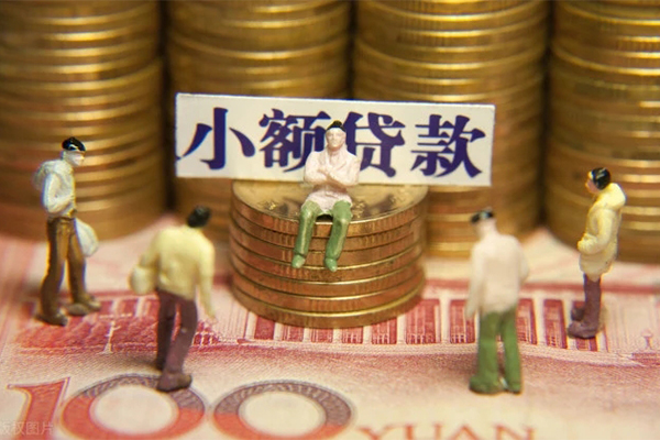 长沙民间个人借贷电话号码