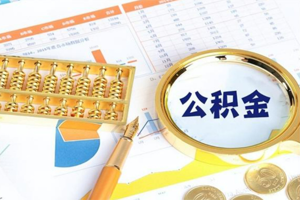 长沙民间私人贷款