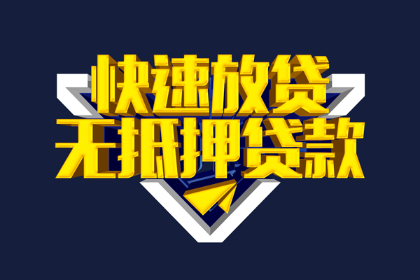 长沙民间空放