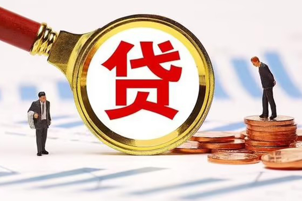 长沙民间私借上门放款