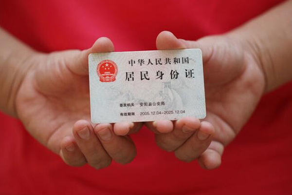 长沙民间小额短借