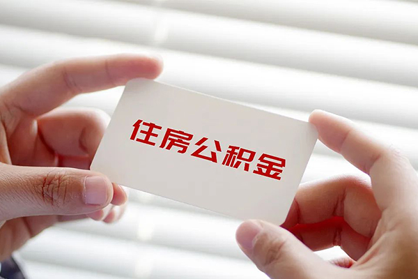 长沙民间民间短期私借借款