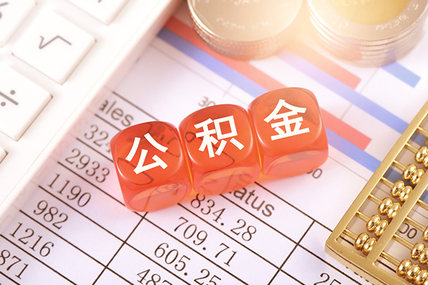 长沙民间空放贷款