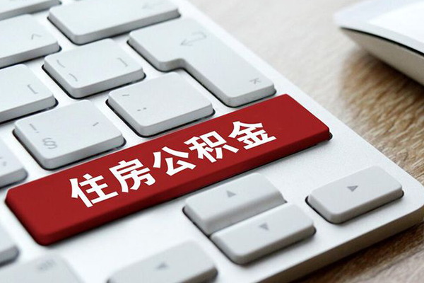 长沙民间贷款信用贷款